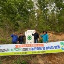 정비마을 웹이코노미