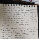 경찰말고 신고기관...중매=납치네...말말말 이미지