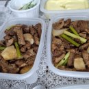 복순네 네이버블로그
