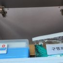 마크툽 비치하우스 고성 이미지