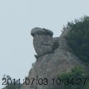 한실한의원 이미지