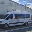 비산공업사 이미지