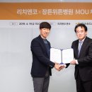 장튼위튼병원 이미지