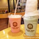 하이웨이주유소 맞은편 이미지