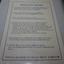 호텔케니스토리 이미지