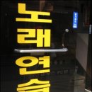 북부게임랜드 이미지