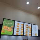 이삭토스트 인천도화점 티스토리