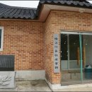 유점경로당 이미지