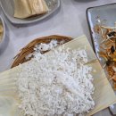 청기와횟집 이미지