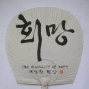세종회관 이미지
