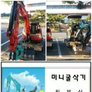 공산초교 이미지