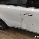 고양시 일산 자동차 사고 보험수리 - 덕양구 행신동 스포티지 자차 보험처리 이미지