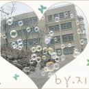 남도여자중학교 이미지