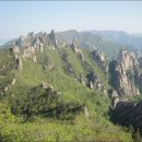 공룡능선 이미지