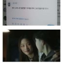 뉴진스 OMG 뮤직비디오에 대한 김도헌 음악평론가의 글 이미지