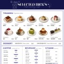 역 카페] 티라미수 맛집 대형카페 찾는다면 셀렉티드닉스 / 티라미수 9종에 2+1 혜자 이벤트 / 역삼 카페