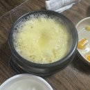 인정받은불낙지 이미지