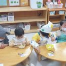 오이모네 이미지