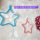 별세탁소 이미지