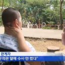 더.이등병