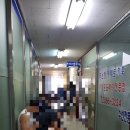 홍성축산물도매센타