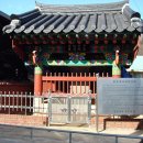 물계서원 이미지