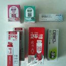 KB국민은행 신관 앞 횡단보도 | [방문리뷰 :: 대형약국] 메디킹덤약국 (가는법/주차/매장지도/주말붐빔정도/가격비교)