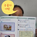 리움국어