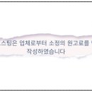 역삼-1333 이미지