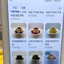 우앙딩 | 비건 두유푸딩 우앙딩 라즈베리 말차 푸딩
