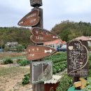 사랑길펜션 이미지