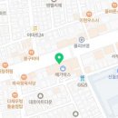 토마토 김밥 까치산역점 이미지