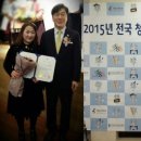 부산장신대학교 상담및심리치료대학원 이미지