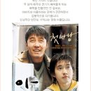미스플라워 - 서구 계룡로 560 | 미스플라워
