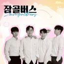 소극장W 이미지
