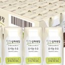 세일목장 이미지