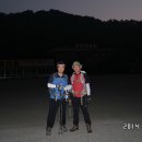 고개휴게소 자판기