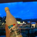 천사섬젓갈수산