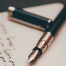 행정심판 공감 행정사사무소 이미지