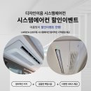 서희정보시스템 이미지