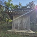 열녀 의성김씨 정려 이미지