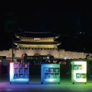 책과의동행(야간) 이미지