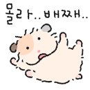 꾸질