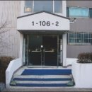 천안신용초등학교 이미지