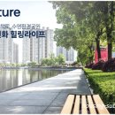 연산동 SK VIEW(2단지) 이미지