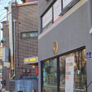 드림안경오산운암점 | [오산 술집] 운암 데이트하기 좋은 조용한술집 '더문' 후기