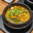 해랑식당