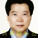 대학인학원
