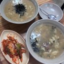 관리사무실 옆 화장실 이미지