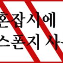 문구세차장 이미지